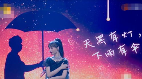 乘风破浪的婚姻短剧免费资讯  乘风破浪的婚姻短剧免费资讯--第1张