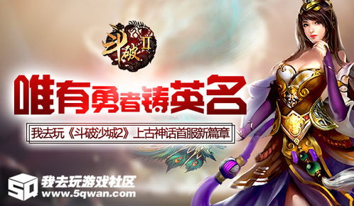 我的神灯大人短剧免费资讯  我的神灯大人的免费短剧资讯，神灯大人，免费短剧资讯--第1张