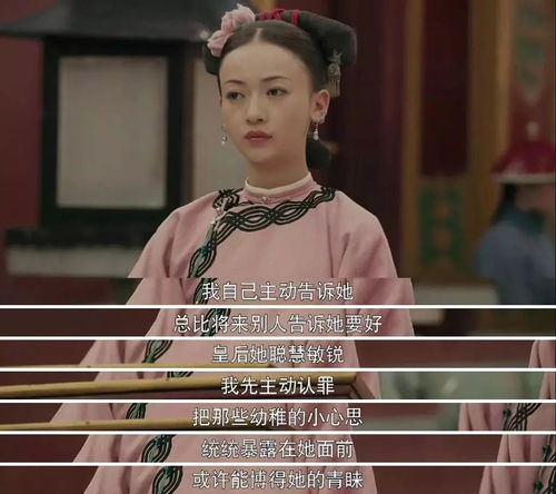 我和总裁玩心眼总裁跟我来真的张启璇短剧免费资讯  我和总裁玩心眼总裁跟我来真的张启璇短剧免费资讯，总裁玩真的，我和他玩心眼--第1张