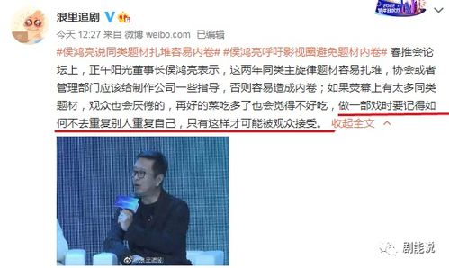 长生诀短剧免费资讯  长生诀短剧免费资讯，长生诀短剧免费资讯，短剧新潮流--第1张
