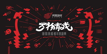 记忆审判脑波审判可凡短剧免费资讯  记忆审判，脑波审判，可凡短剧免费资讯，记忆审判，脑波审判的短剧免费资讯--第1张