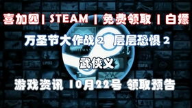 龙临五洲短剧免费资讯  龙临五洲短剧免费资讯，龙临五洲短剧免费资讯，一部充满惊喜的影视作品--第1张