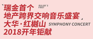 炼气百万层短剧免费资讯  炼气百万层短剧免费资讯--第1张