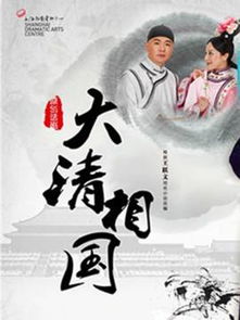 倚天短剧免费资讯  倚天短剧免费资讯——精彩纷呈的短剧世界，倚天短剧免费资讯，短剧世界的精彩纷呈--第1张