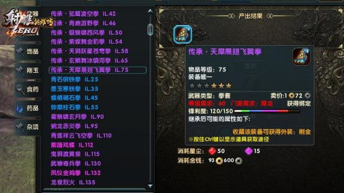 绝世强龙牛短剧免费资讯  绝世强龙，牛短剧免费资讯--第1张