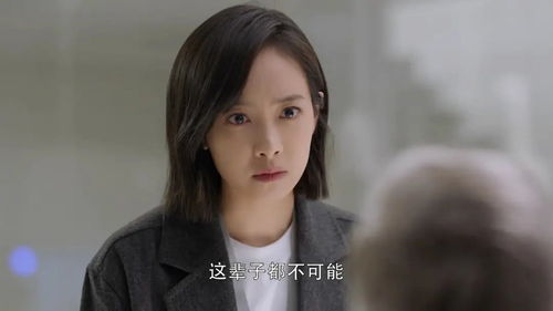 崛起与女神恋爱渐入佳境长篇短剧免费资讯短剧免费资讯  崛起与女神恋爱渐入佳境，长篇短剧免费资讯，崛起与女神恋爱渐入佳境，免费短剧资讯--第1张
