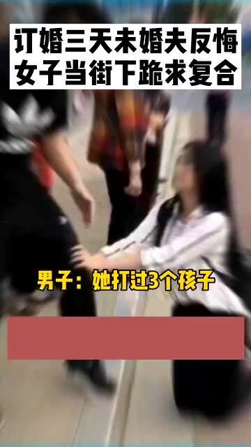 罪妻出狱后沈总下跪求复合短剧免费资讯  罪妻出狱后沈总下跪求复合短剧免费资讯--第1张