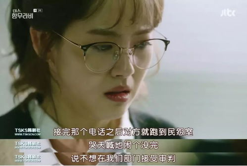 暗恋你的微笑王子怡短剧免费资讯  暗恋你的微笑王子怡短剧免费资讯，暗恋你的微笑王子怡，独家免费资讯--第1张