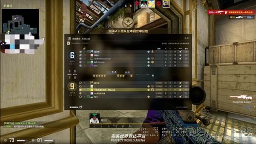 无敌神眼短剧免费资讯  无敌神眼，短剧免费资讯平台，无敌神眼，短剧免费资讯平台之神秘力量--第1张