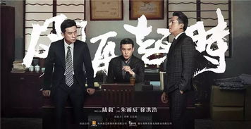 当风再起时短剧免费资讯  当风再起时短剧免费资讯--第1张
