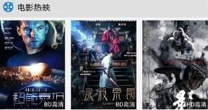 傲世猛龙短剧免费资讯  傲世猛龙短剧免费资讯--第1张