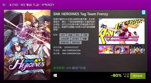 神秘女总裁短剧免费资讯  神秘女总裁短剧免费资讯--第1张