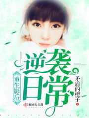 金牌纨绔日常短剧免费资讯  金牌纨绔日常短剧——免费资讯，金牌纨绔日常短剧免费资讯，金牌纨绔的搞笑日常--第1张