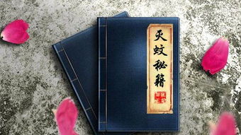 风起江州短剧免费资讯  风起江州，短剧免费资讯，风起江州，短剧免费资讯--第1张