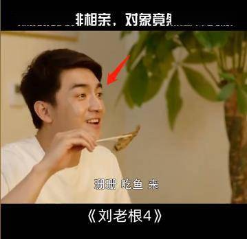 被退婚后我求婚了总裁大叔短剧免费资讯  被退婚后我求婚了总裁大叔短剧免费资讯，被退婚后我求婚了总裁大叔免费短剧资讯--第1张