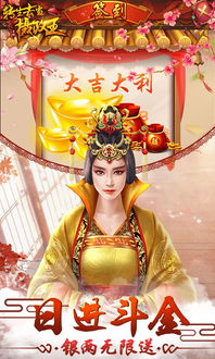 极品摄政王最强摄政王穿越剧短剧免费资讯  极品摄政王，最强摄政王穿越剧短剧免费资讯--第1张