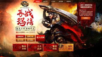 万世至尊短剧免费资讯  万世至尊，一部颠覆传统的短剧免费资讯，万世至尊，短剧免费资讯，颠覆传统演绎--第1张