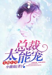 先婚后爱短剧免费资讯  先婚后爱短剧免费资讯，先婚后爱短剧免费资讯，一段浪漫的婚姻故事--第1张