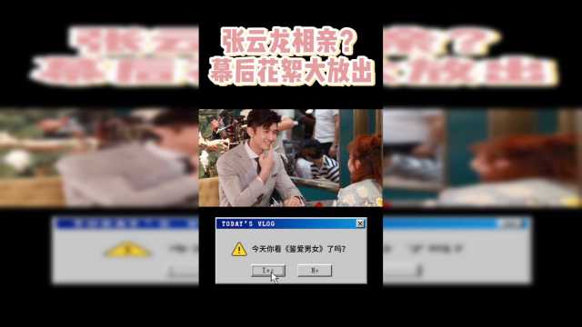 毒王千金短剧免费资讯  毒王千金短剧免费资讯--第1张