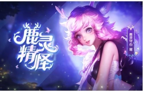 离王归来短剧免费资讯  离王归来，短剧免费资讯，离王归来短剧免费资讯，王者归来--第1张