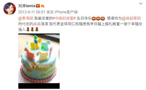 我和神仙换宝贝短剧免费资讯  我和神仙换宝贝短剧免费资讯，交换人生的奇幻之旅，我和神仙换宝贝--第1张