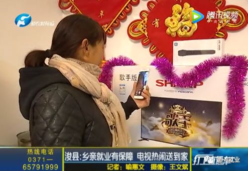 真武王赵慧楠短剧免费资讯  真武王赵慧楠短剧免费资讯，真武王赵慧楠短剧免费资讯，一部引人入胜的短剧作品--第1张