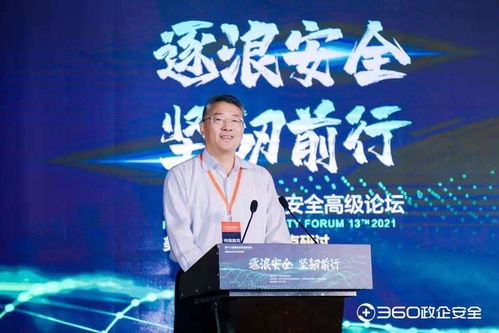 顶级偏爱短剧免费资讯  顶级偏爱短剧免费资讯——揭秘热门剧集背后的秘密--第1张