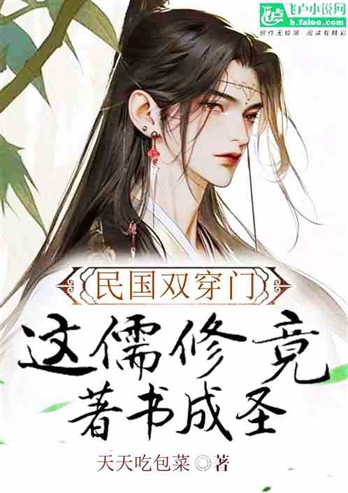 我有一扇奇迹双穿门短剧免费资讯  我有一扇奇迹双穿门短剧免费资讯--第1张