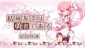 陆总离婚请签字短剧免费资讯  陆总离婚请签字短剧免费资讯，陆总离婚请签字短剧免费资讯，离婚协议已备好--第1张