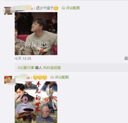 听闻爱情如愿以偿离婚后前夫跪求复合黑暗荣耀之复仇女财阀短剧免费资讯  黑暗荣耀之复仇女财阀，听闻爱情如愿以偿离婚后前夫跪求复合--第1张
