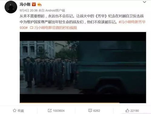 你是我的最爱短剧免费资讯  你是我的最爱短剧免费资讯--第1张