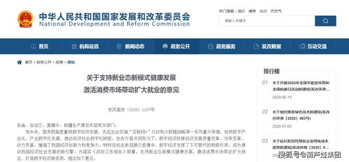 历少合约到期了短剧免费资讯  历少合约到期了短剧免费资讯--第1张