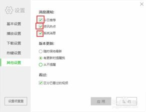 我有百倍返现系统为女人花钱短剧免费资讯  我有百倍返现系统，为女人花钱短剧免费资讯--第1张