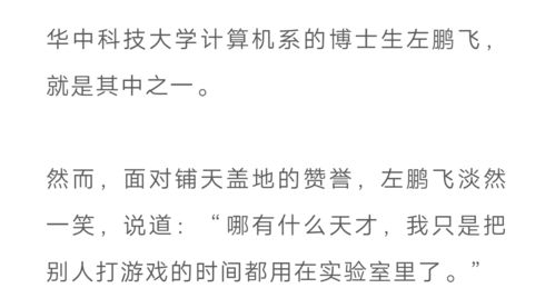 蓄谋已久年下弟弟诱成欢短剧免费资讯  蓄谋已久，年下弟弟诱成欢短剧免费资讯--第1张