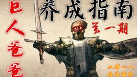 魂穿霸婿短剧免费资讯  魂穿霸婿短剧免费资讯，魂穿霸婿短剧，逆袭之路免费资讯--第1张