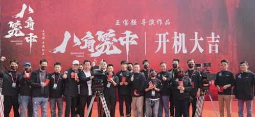 八角笼中的妈妈短剧免费资讯  八角笼中的妈妈短剧免费资讯--第1张