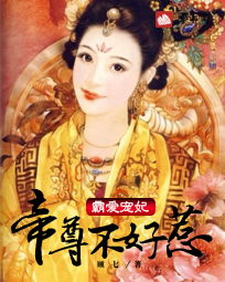 逆天帝尊短剧免费资讯  逆天帝尊短剧免费资讯，逆天帝尊短剧免费资讯大全--第1张