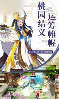 傲世狂医短剧免费资讯  傲世狂医短剧免费资讯--第1张