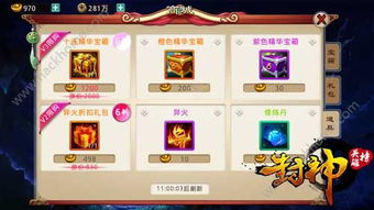 天尊短剧免费资讯  天尊短剧免费资讯，天尊短剧免费资讯，独家爆料，不容错过！--第1张