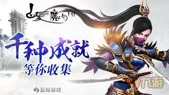 新傲世龙尊短剧免费资讯  新傲世龙尊短剧免费资讯，新傲世龙尊短剧免费看资讯--第1张