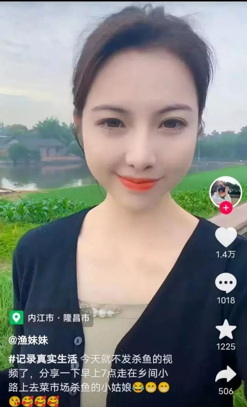 滚滚红尘短剧免费资讯  滚滚红尘短剧免费资讯，滚滚红尘，免费短剧资讯--第1张