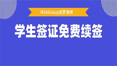 轩辕卫华短剧免费资讯  轩辕卫华短剧免费资讯，轩辕卫华短剧免费资讯，热门短剧一网打尽--第1张