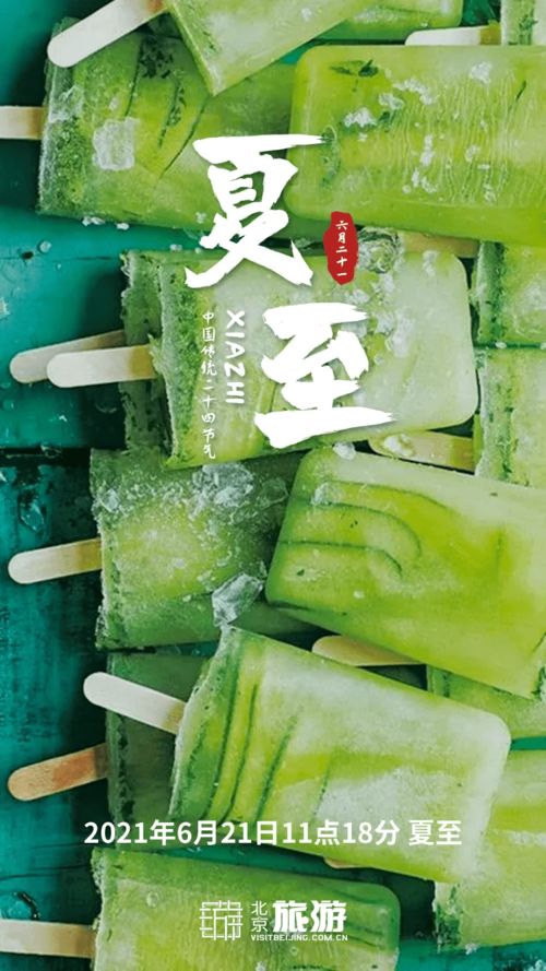 超级黄金手短剧免费资讯  超级黄金手短剧免费资讯，超级黄金手短剧，神秘财富揭秘--第1张