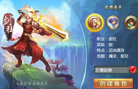 ??九龙天师短剧免费资讯  九龙天师短剧免费资讯--第1张
