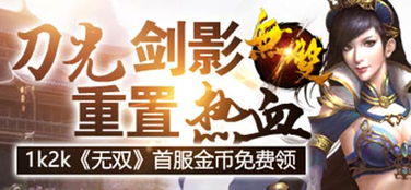 龙爸无双短剧免费资讯  龙爸无双，短剧免费资讯--第1张