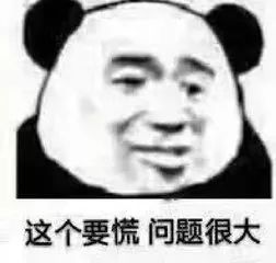 这钱我真花不完短剧免费资讯  这钱我真花不完，短剧免费资讯--第1张