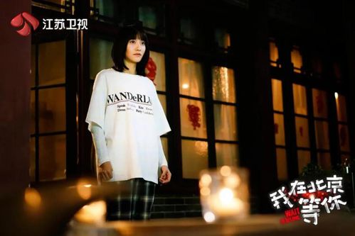 盛夏不如她迷人前夫请接招林籽蓉短剧免费资讯  盛夏不如她迷人前夫请接招，盛夏不如她迷人前夫请接招，林籽蓉短剧免费资讯--第1张