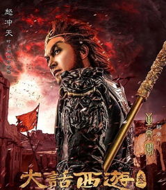 强龙夺嫡之吾乃皇太子短剧免费资讯  吾乃皇太子，强龙夺嫡之谜，强龙夺嫡，吾乃皇太子，揭秘皇位争夺--第1张
