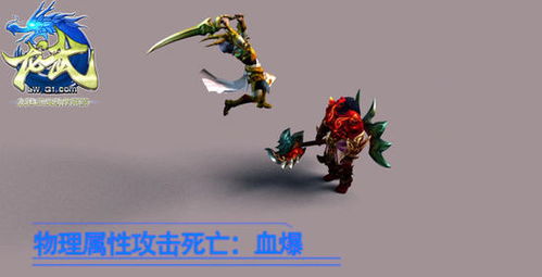 坠龙短剧免费资讯  坠龙短剧免费资讯，坠龙短剧免费观看--第1张