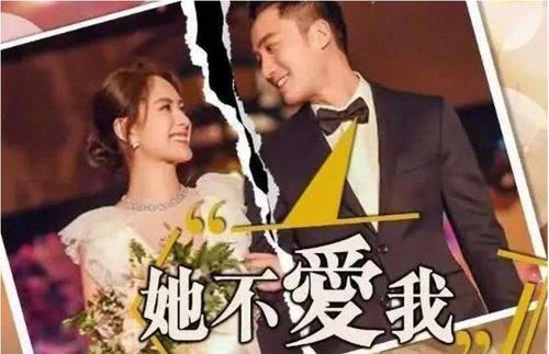 爱不单行离婚冷她三年后霍总膝盖跪穿了短剧免费资讯  爱不单行，离婚后的冷她三年后--第1张